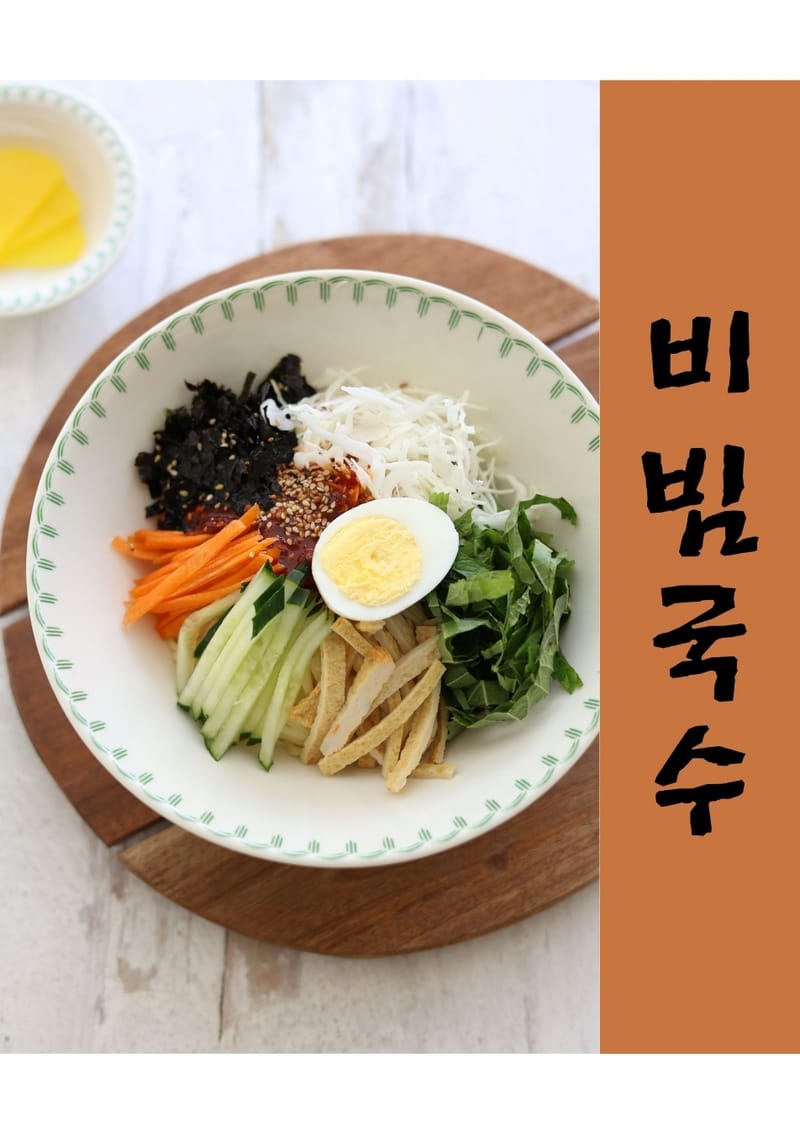 업체 정보 이미지 5