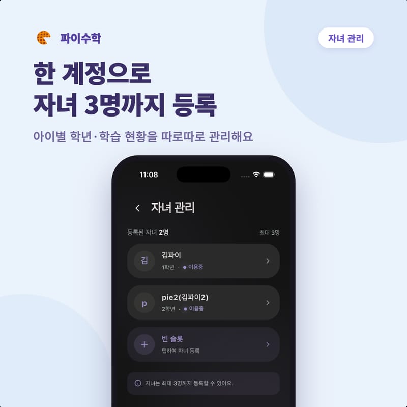 업체 정보 이미지 6