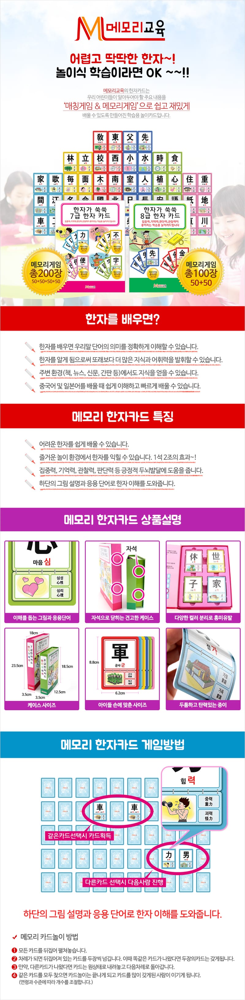 업체 정보 이미지 1