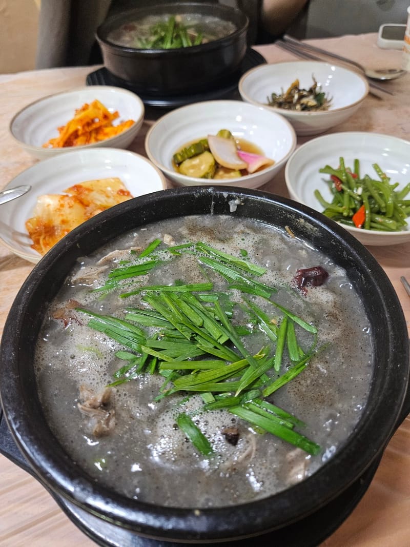 업체 정보 이미지 3