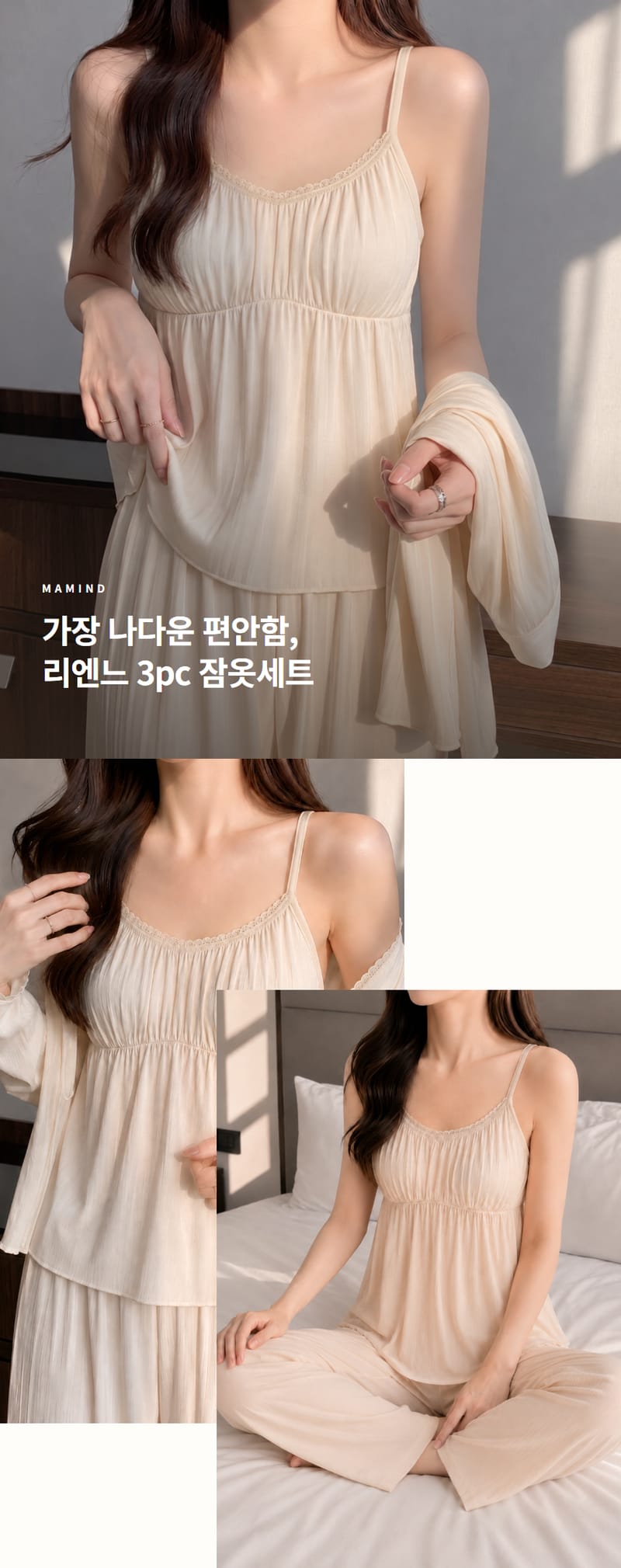 업체 정보 이미지 1