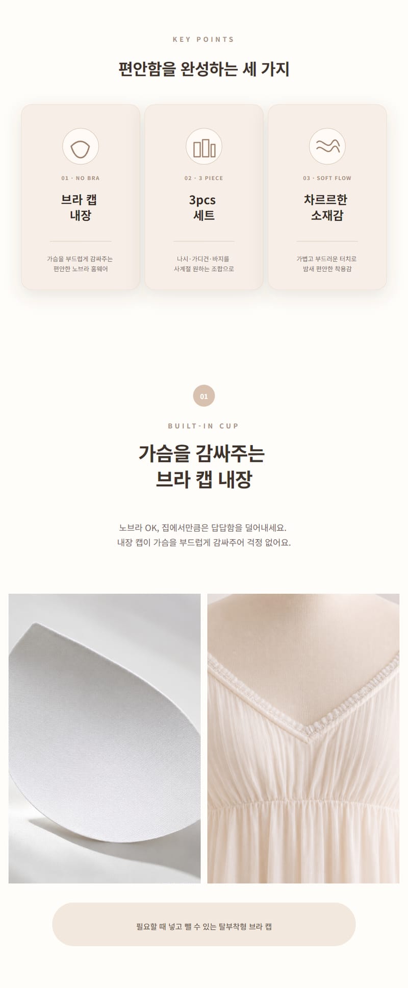 업체 정보 이미지 2