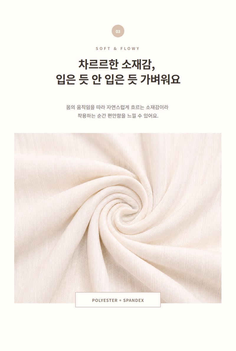 업체 정보 이미지 4