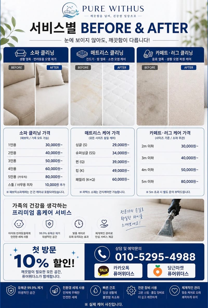 업체 정보 이미지 1