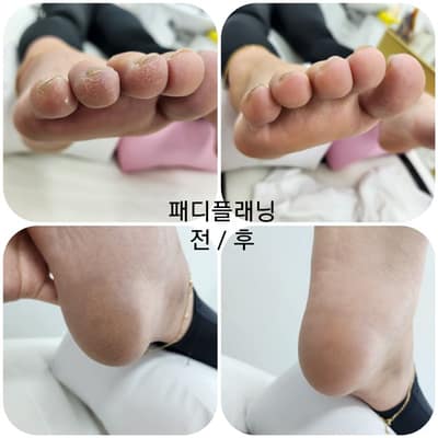 [경기 안산] 미무드
