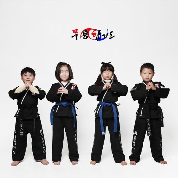 [경북 경산] 무룡합기도