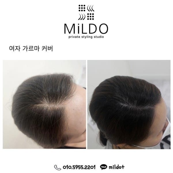 [부산 연제구] 밀도