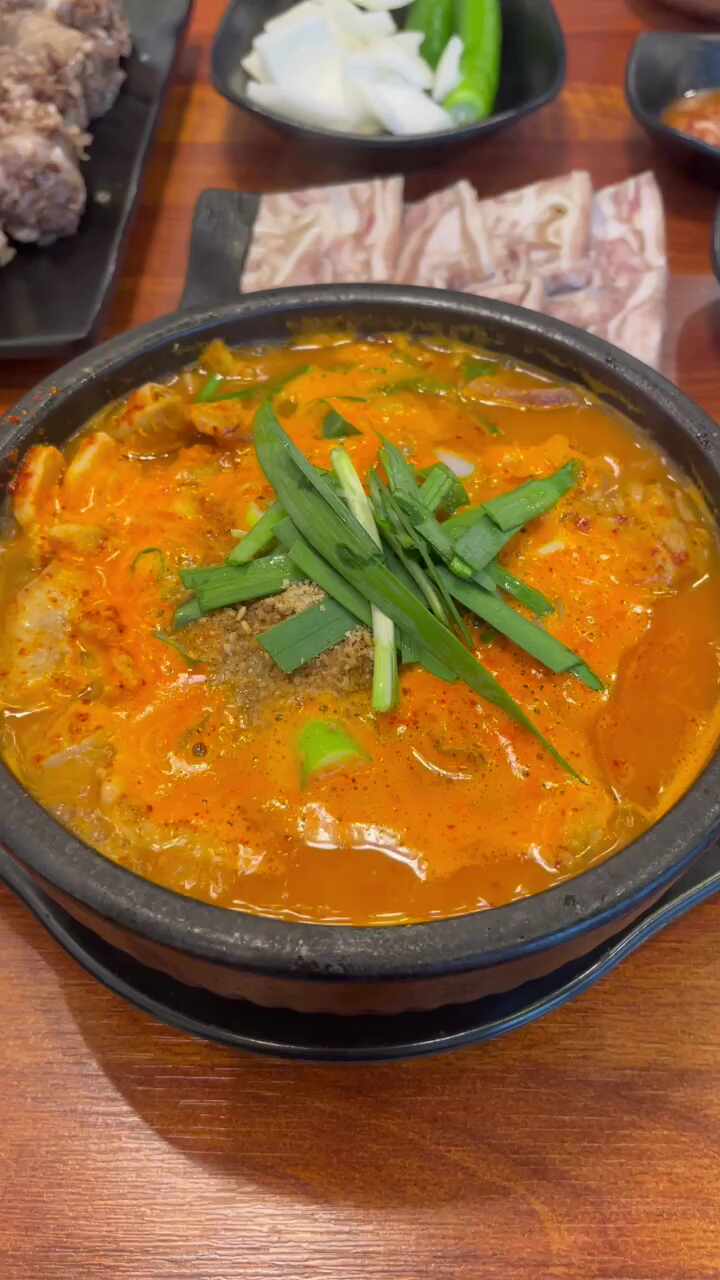 [경기 수원] 옛날경성순대국 인계점 리뷰