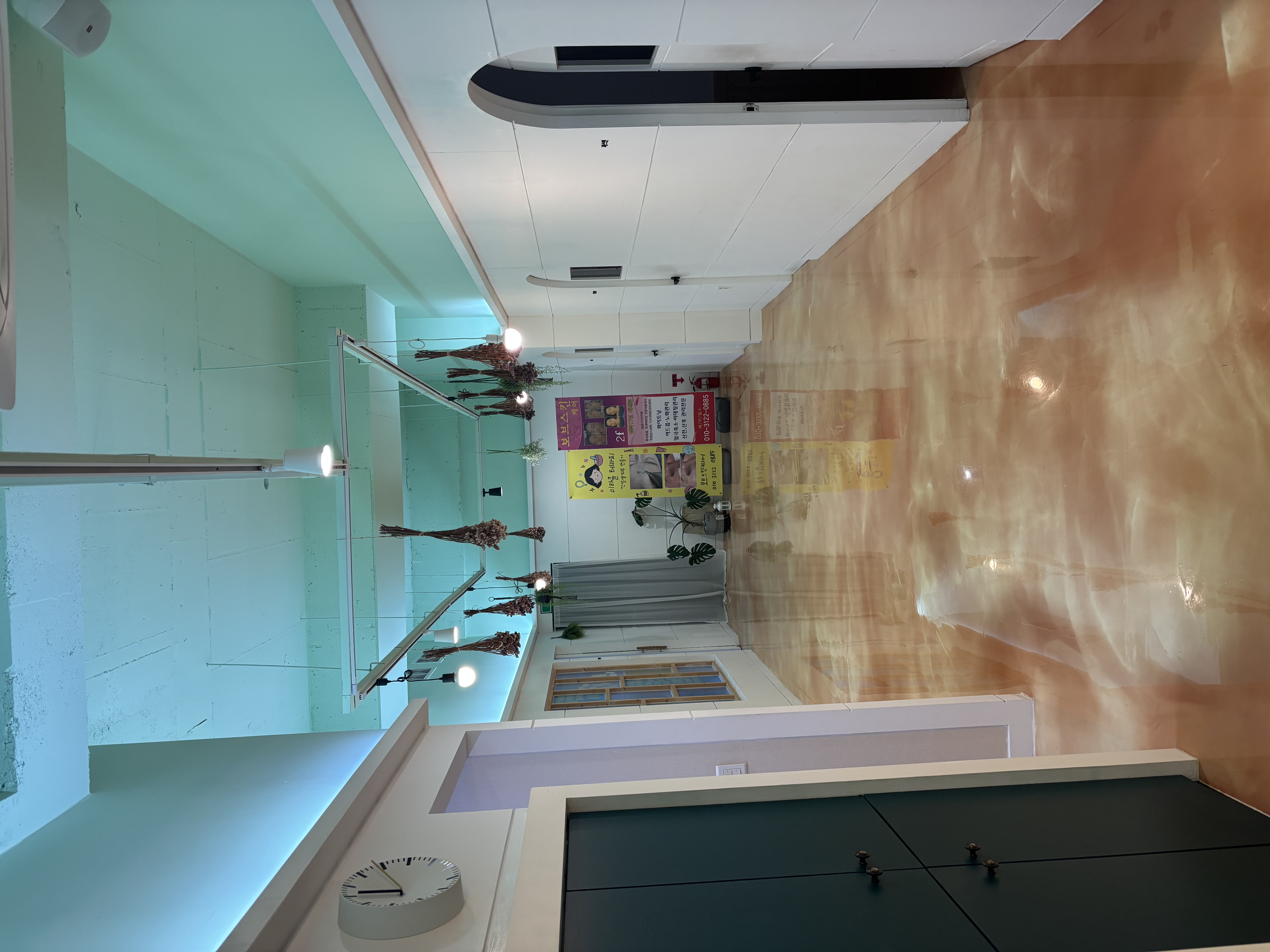 업체 정보 이미지 1