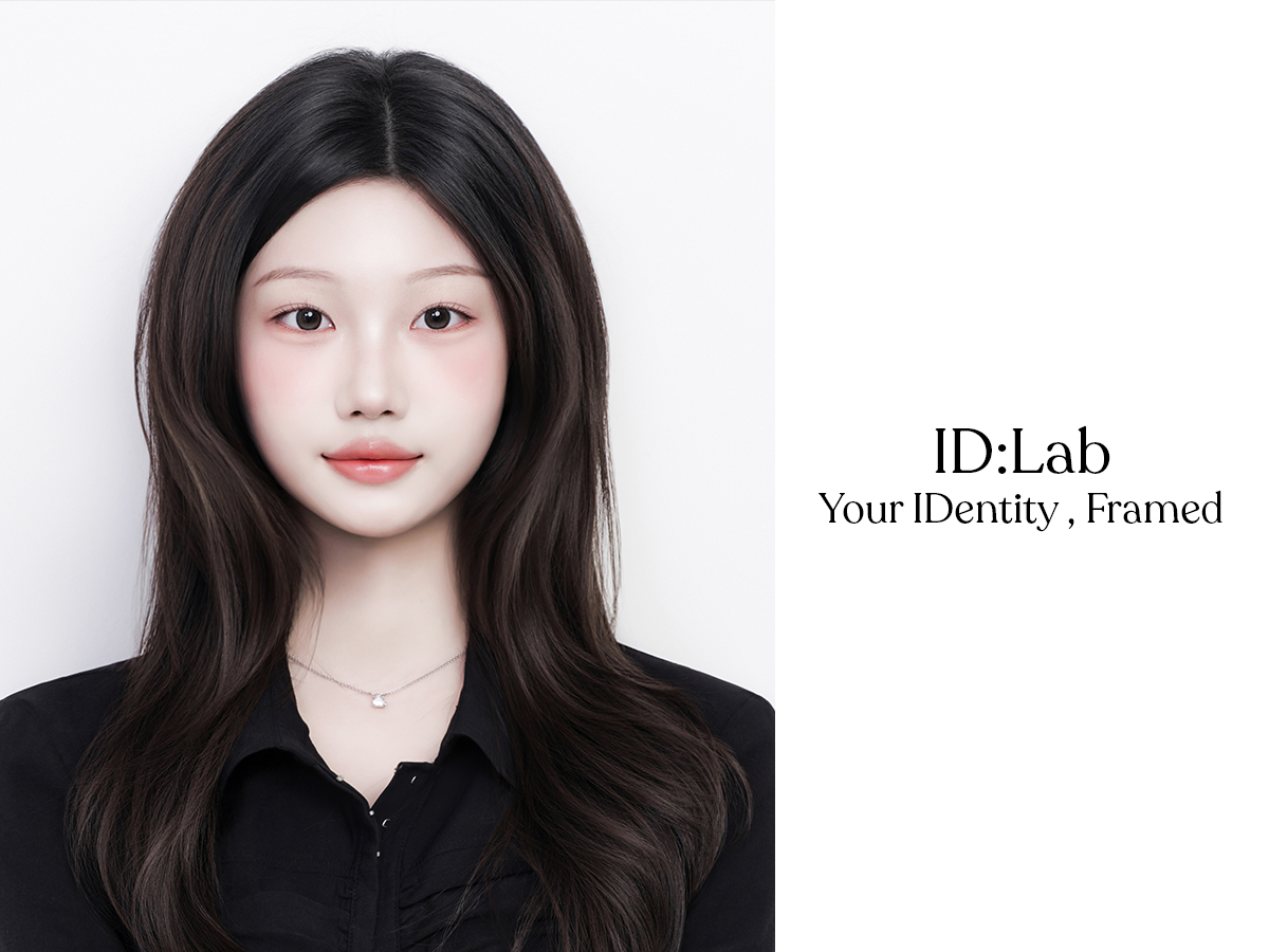 서울 마포구 아이디랩사진관 체험단 | 기타 무료 체험단 모집!