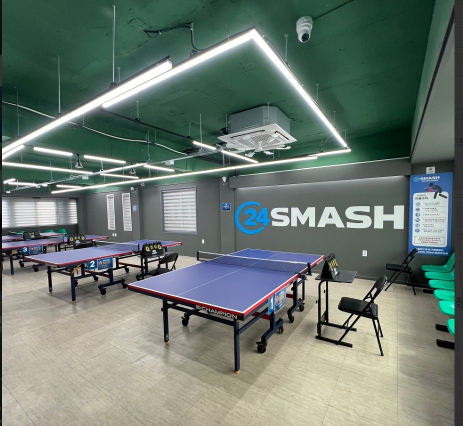 24스매쉬(24SMASH) 사진 4