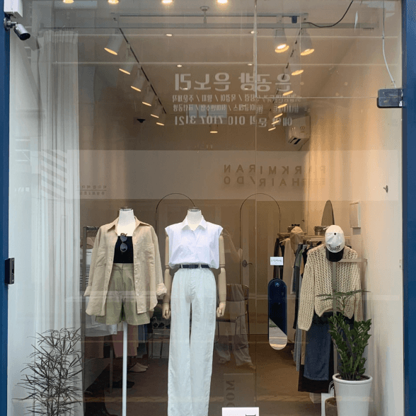 [대구] 모거