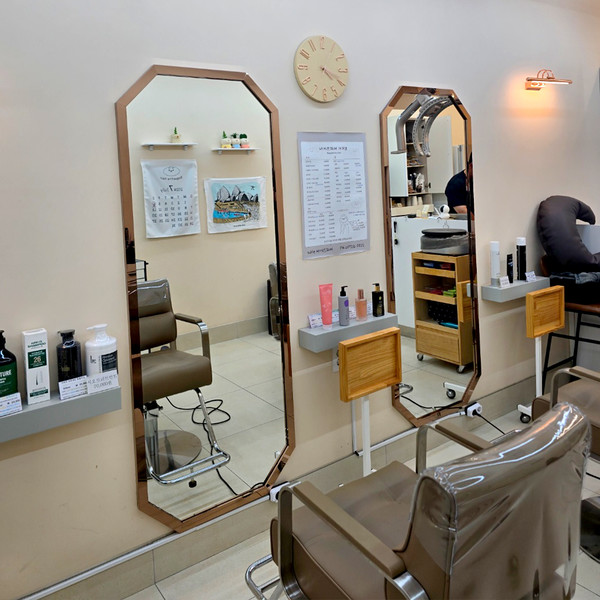 [울산 울주] 바게트헤어