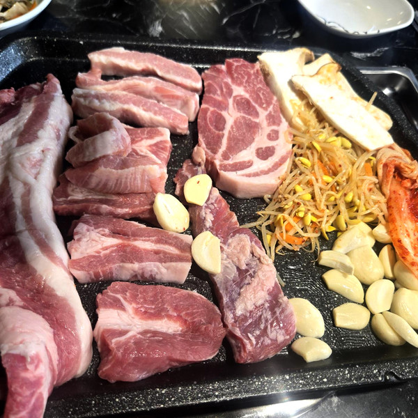 그집고기 로고